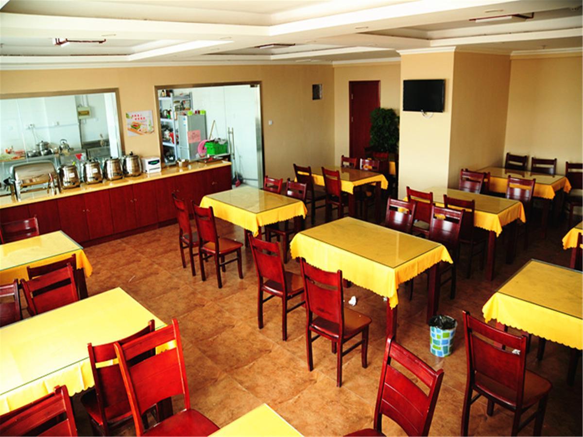 Greentree Alliance Sanya Jiyang District Yalongwan Road Hotel Esterno foto